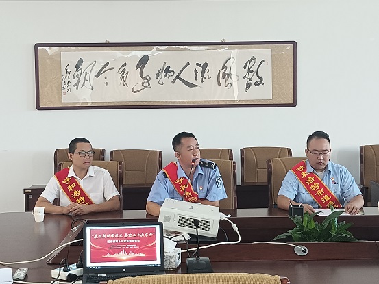 20220812134353.jpg 20220812134353.jpg