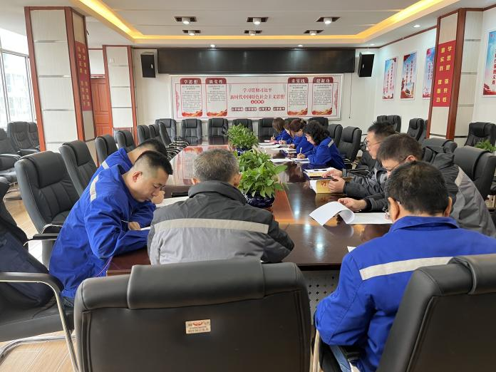 （36）城發(fā)供熱橋靠分公司黨總支部開展“感黨恩、聽黨話、跟黨走”心得體會(huì)分享會(huì) (2).png